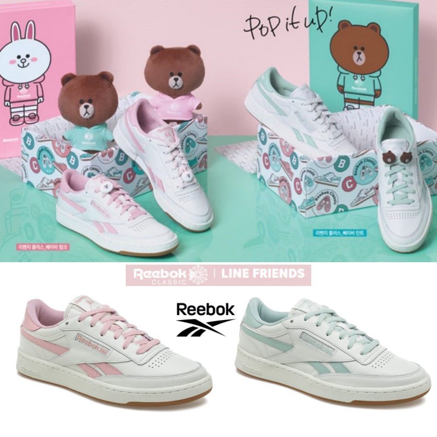 Line Friends x Reebok Revenge Plus Shoes Athletic Green Pink SZ4-13 Limited | eBay